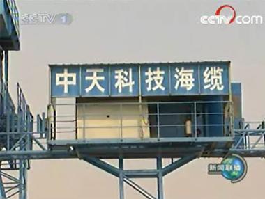 PG����(����)����IOS/��׿��/�ֻ���APP����