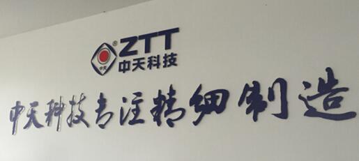 PG����(����)����IOS/��׿��/�ֻ���APP����