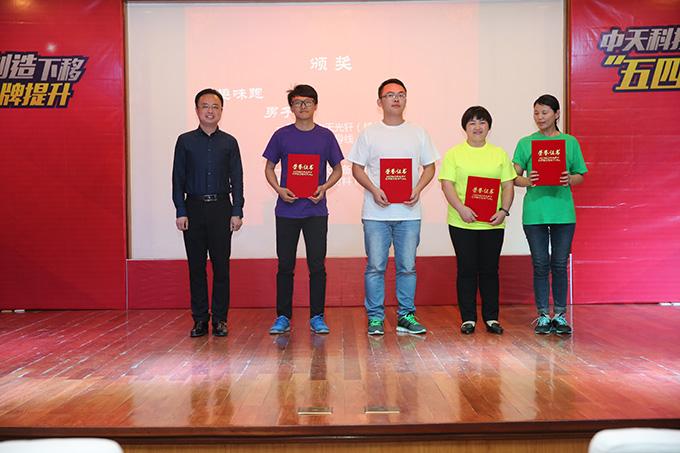 PG����(����)����IOS/��׿��/�ֻ���APP����