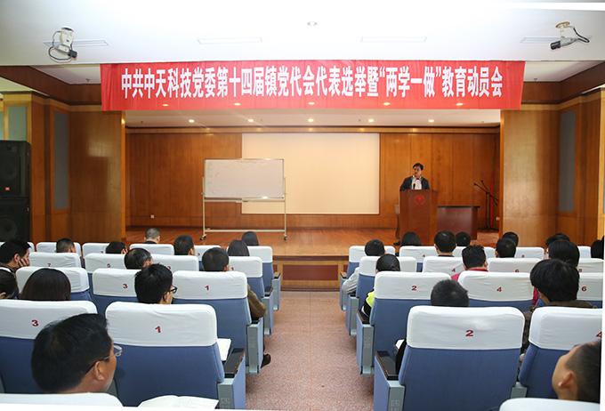 PG����(����)����IOS/��׿��/�ֻ���APP����