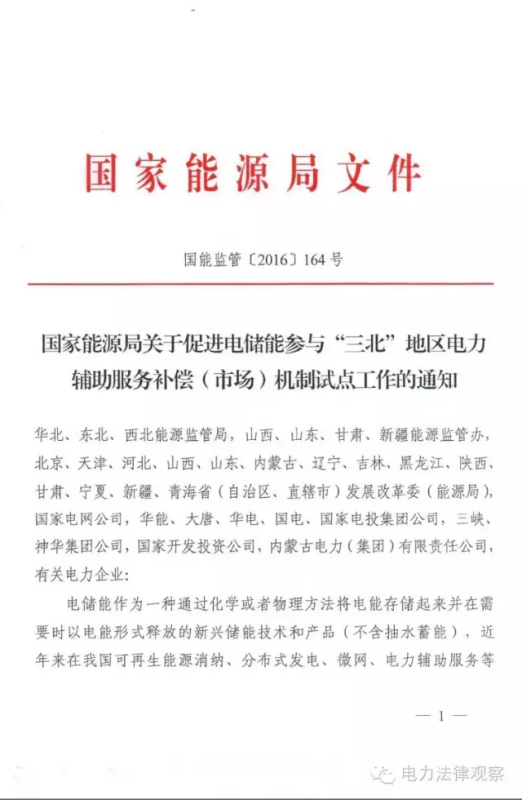 PG����(����)����IOS/��׿��/�ֻ���APP����