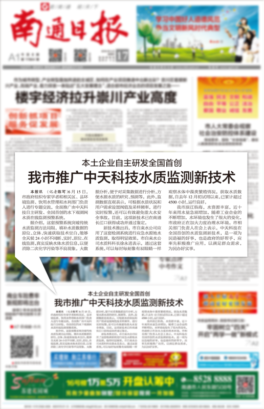 PG����(����)����IOS/��׿��/�ֻ���APP����