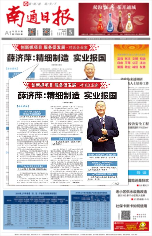 PG����(����)����IOS/��׿��/�ֻ���APP����