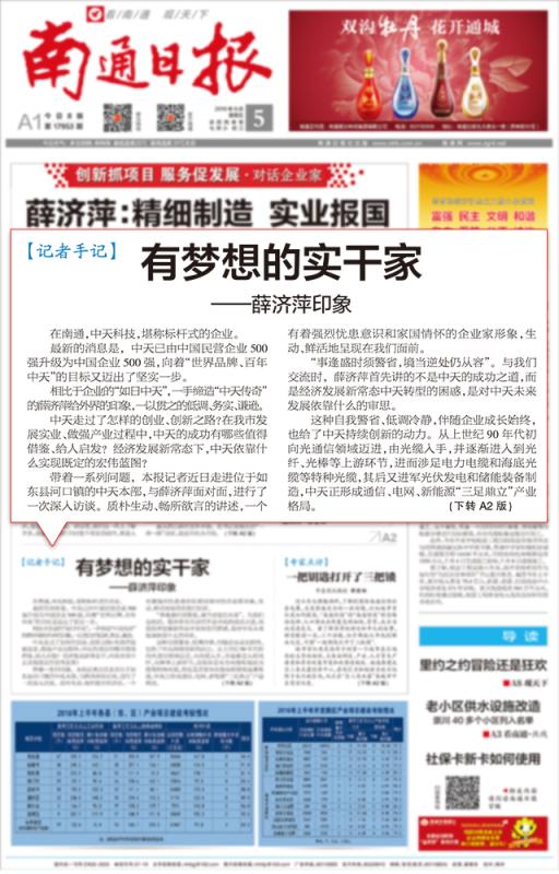 PG����(����)����IOS/��׿��/�ֻ���APP����