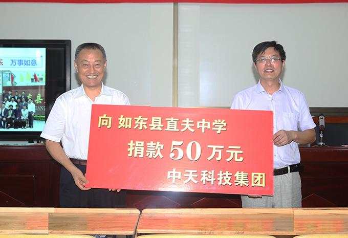 PG����(����)����IOS/��׿��/�ֻ���APP����