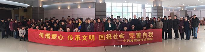 PG����(����)����IOS/��׿��/�ֻ���APP����