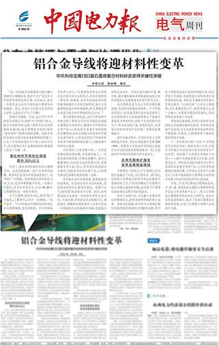 PG����(����)����IOS/��׿��/�ֻ���APP����