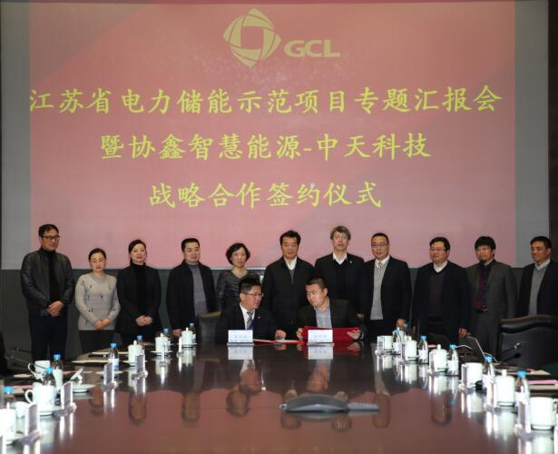 PG����(����)����IOS/��׿��/�ֻ���APP����