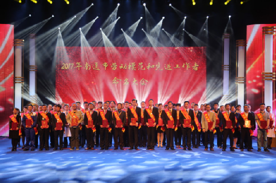 PG����(����)����IOS/��׿��/�ֻ���APP����