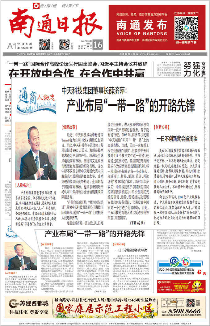 PG����(����)����IOS/��׿��/�ֻ���APP����