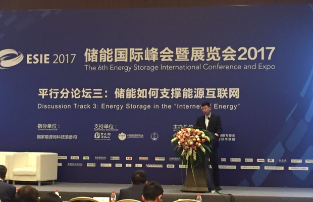 PG����(����)����IOS/��׿��/�ֻ���APP����