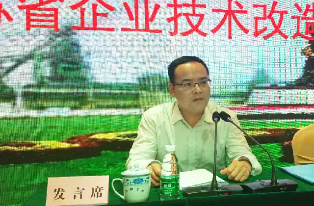 PG����(����)����IOS/��׿��/�ֻ���APP����