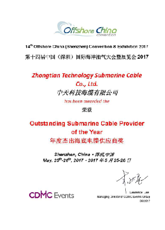 PG����(����)����IOS/��׿��/�ֻ���APP����