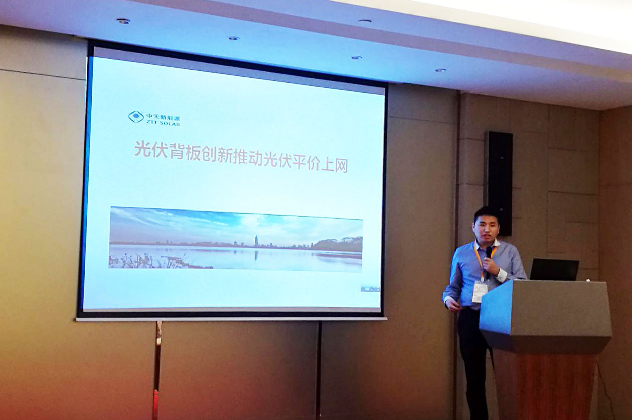 PG����(����)����IOS/��׿��/�ֻ���APP����