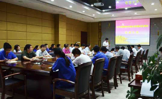 PG����(����)����IOS/��׿��/�ֻ���APP����