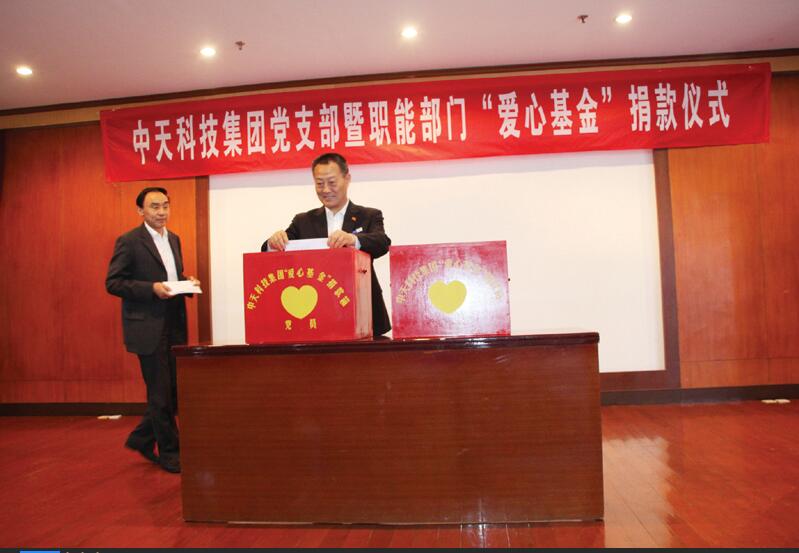 PG����(����)����IOS/��׿��/�ֻ���APP����