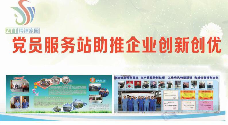 PG����(����)����IOS/��׿��/�ֻ���APP����