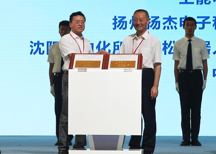 PG����(����)����IOS/��׿��/�ֻ���APP����