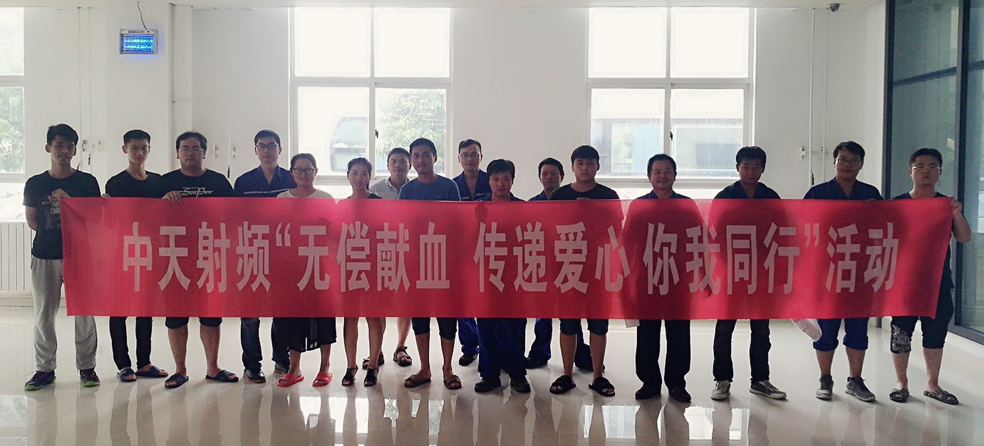 PG����(����)����IOS/��׿��/�ֻ���APP����