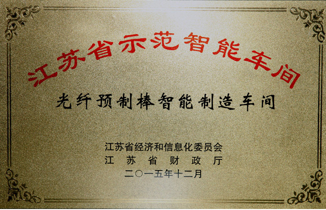 PG����(����)����IOS/��׿��/�ֻ���APP����