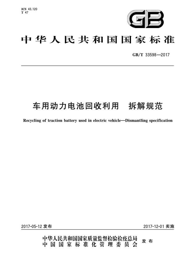 PG����(����)����IOS/��׿��/�ֻ���APP����