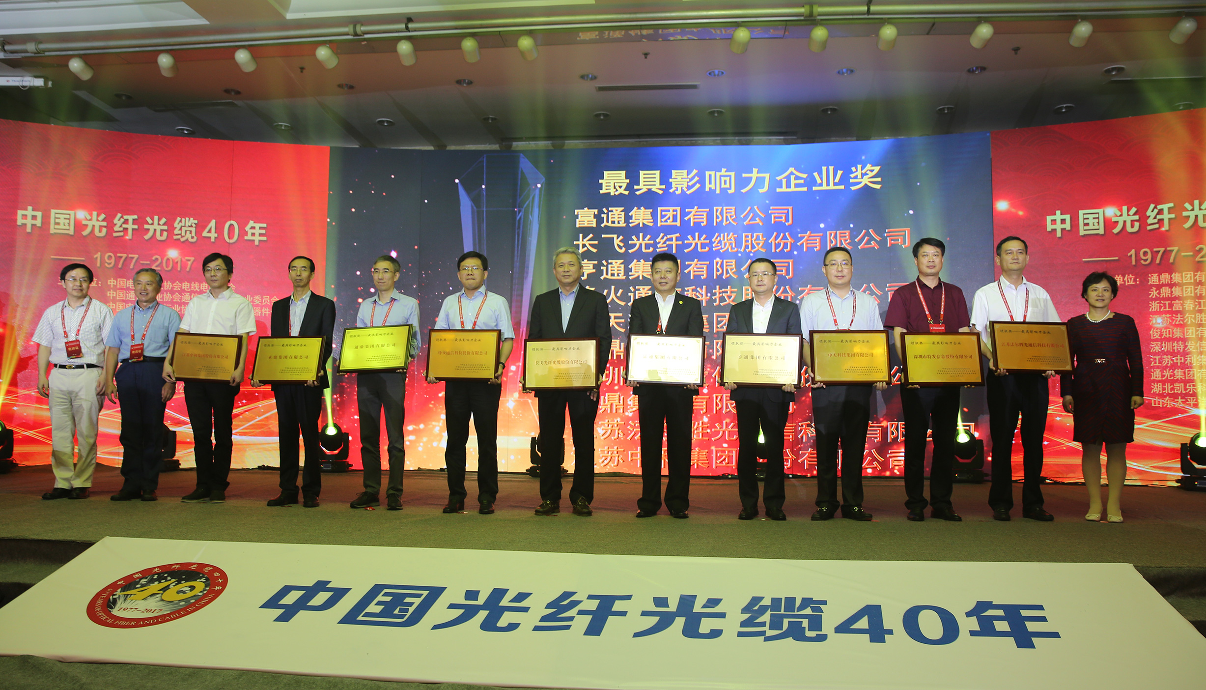 PG����(����)����IOS/��׿��/�ֻ���APP����