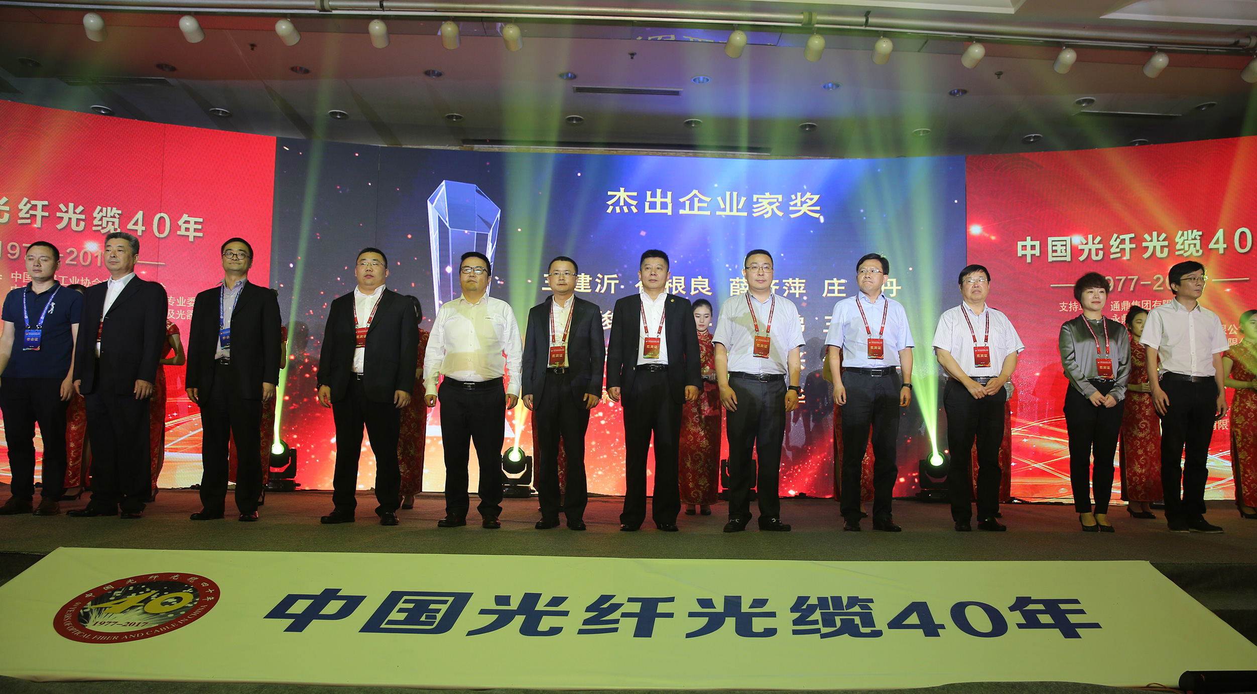 PG����(����)����IOS/��׿��/�ֻ���APP����