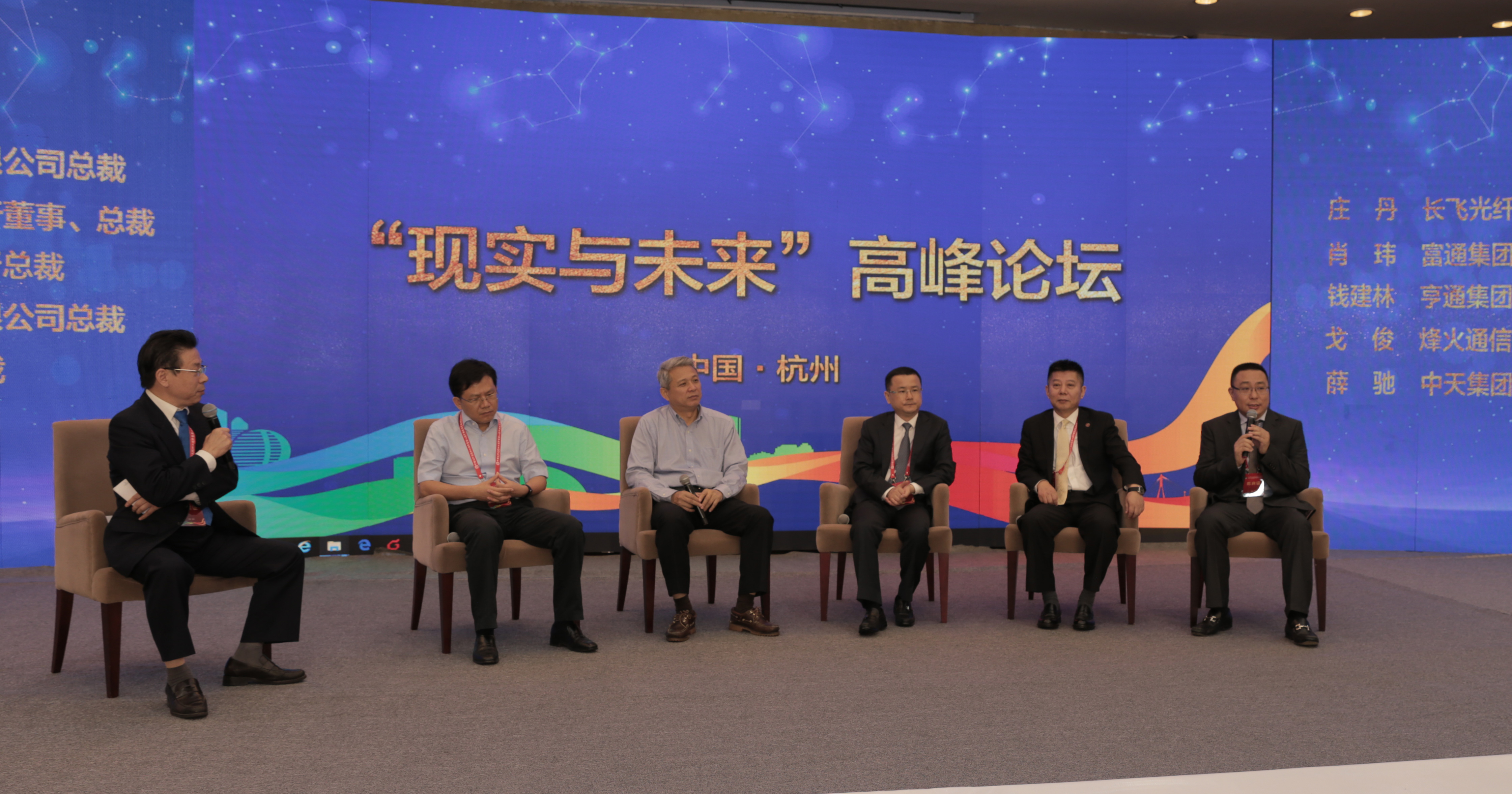 PG����(����)����IOS/��׿��/�ֻ���APP����