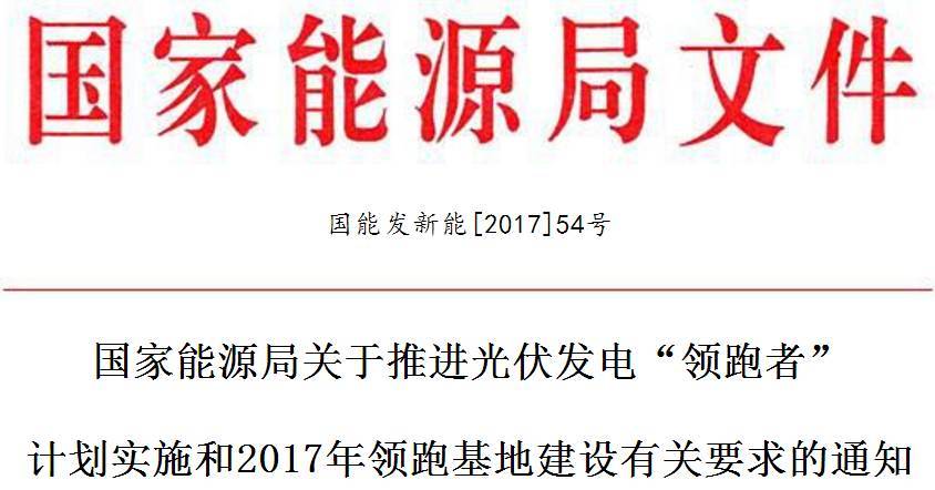 PG����(����)����IOS/��׿��/�ֻ���APP����