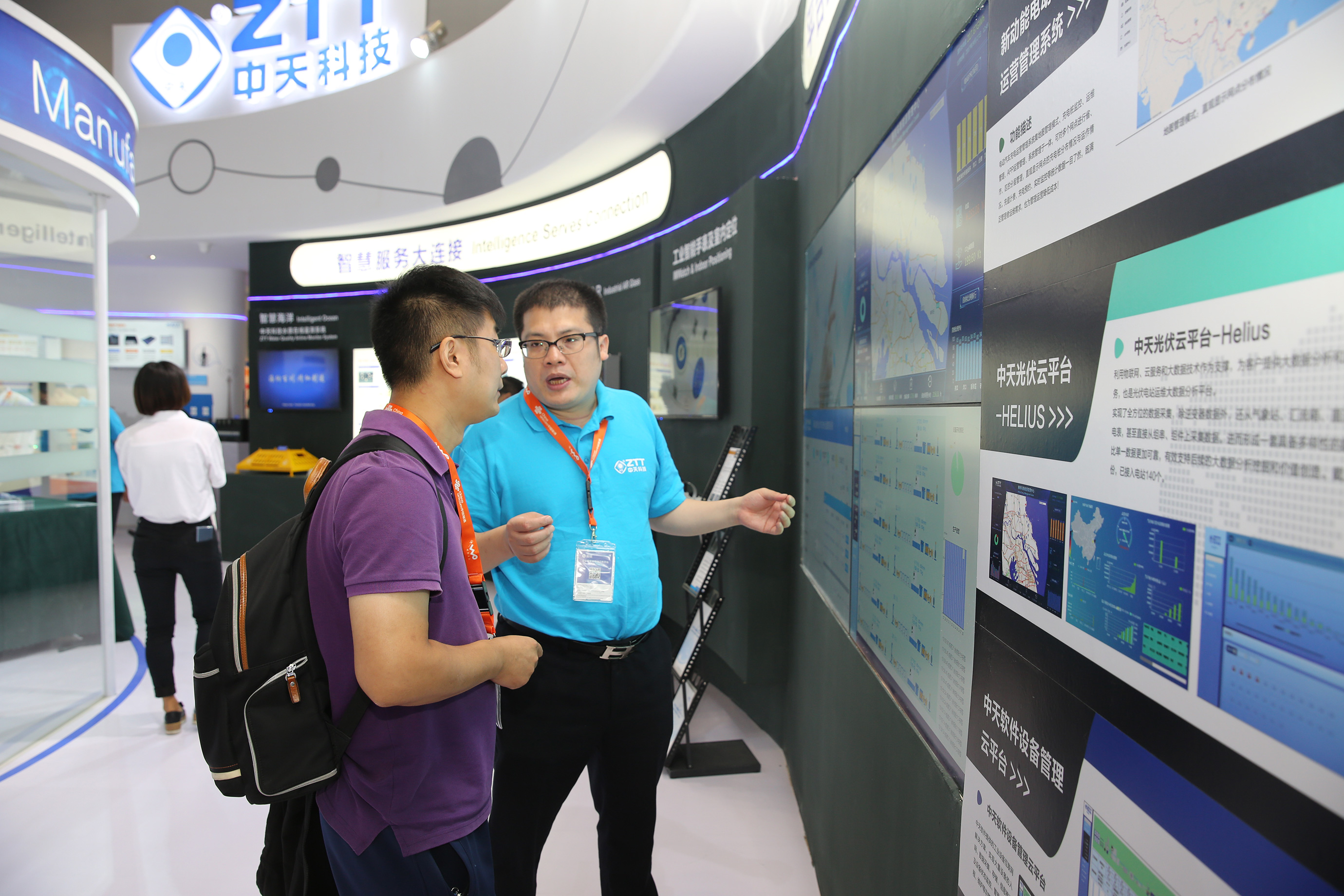 PG����(����)����IOS/��׿��/�ֻ���APP����