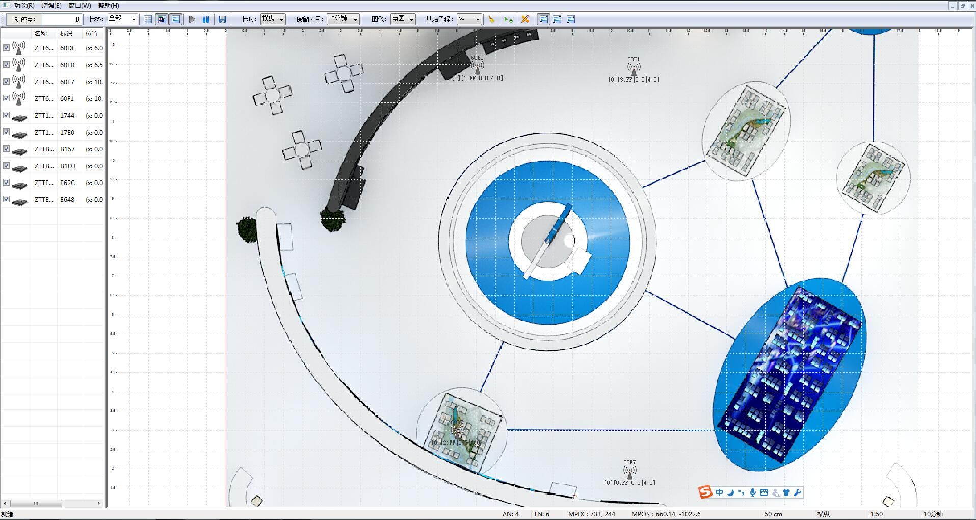 PG����(����)����IOS/��׿��/�ֻ���APP����