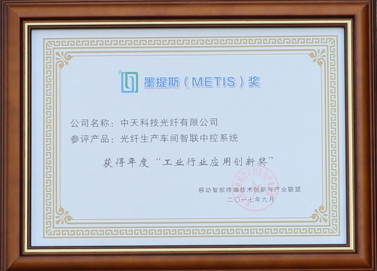 PG����(����)����IOS/��׿��/�ֻ���APP����