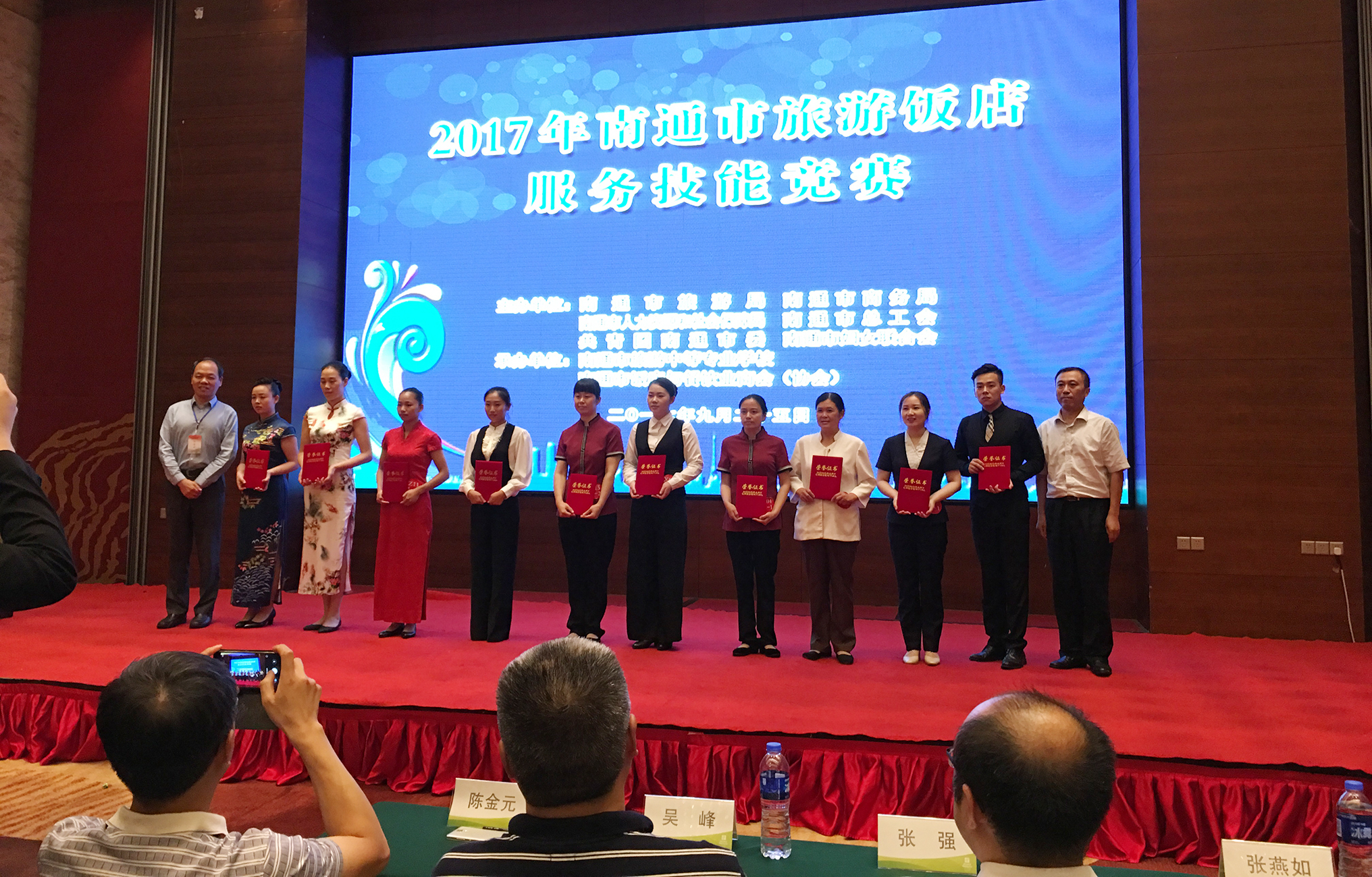 PG����(����)����IOS/��׿��/�ֻ���APP����