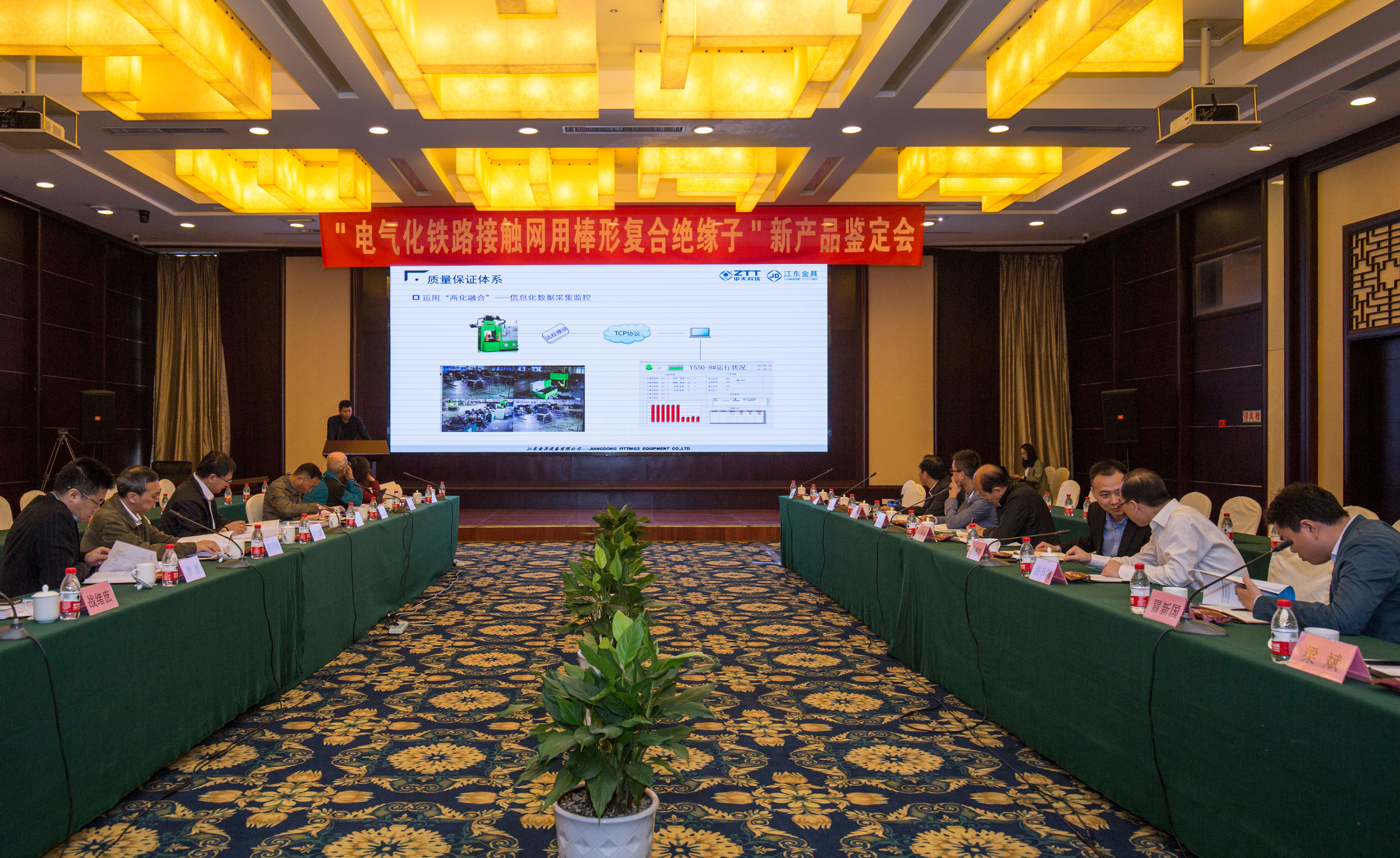 PG����(����)����IOS/��׿��/�ֻ���APP����