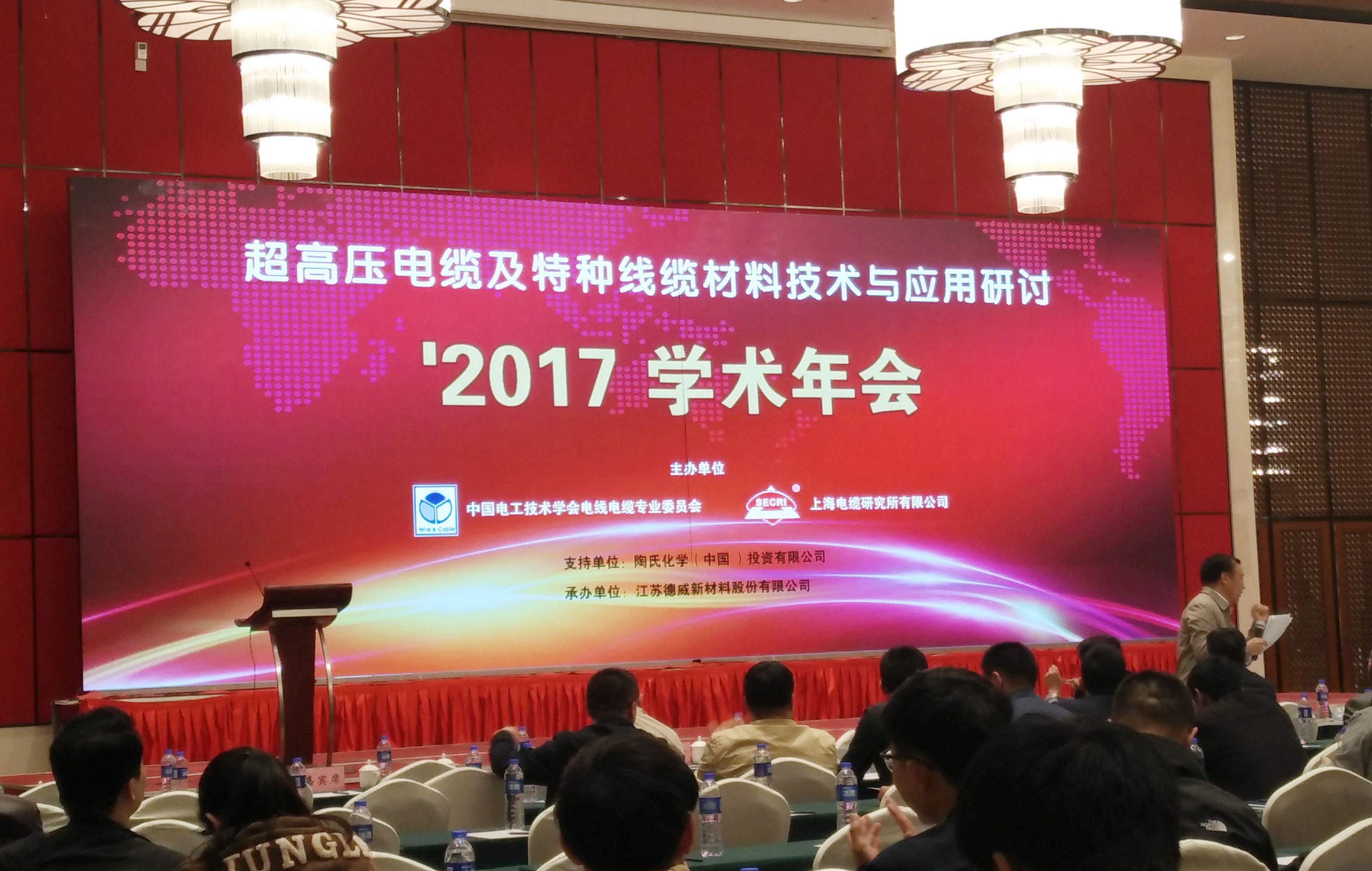 PG����(����)����IOS/��׿��/�ֻ���APP����