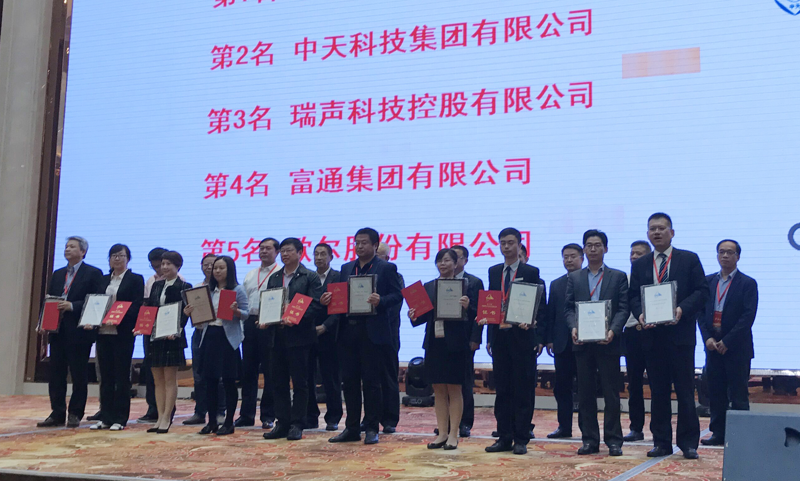 PG����(����)����IOS/��׿��/�ֻ���APP����