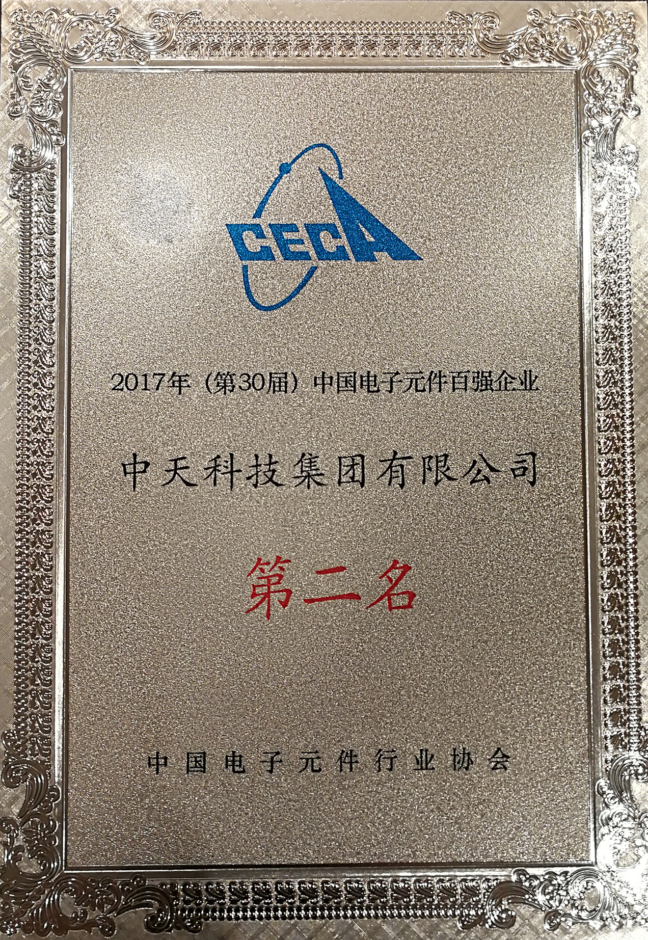 PG����(����)����IOS/��׿��/�ֻ���APP����