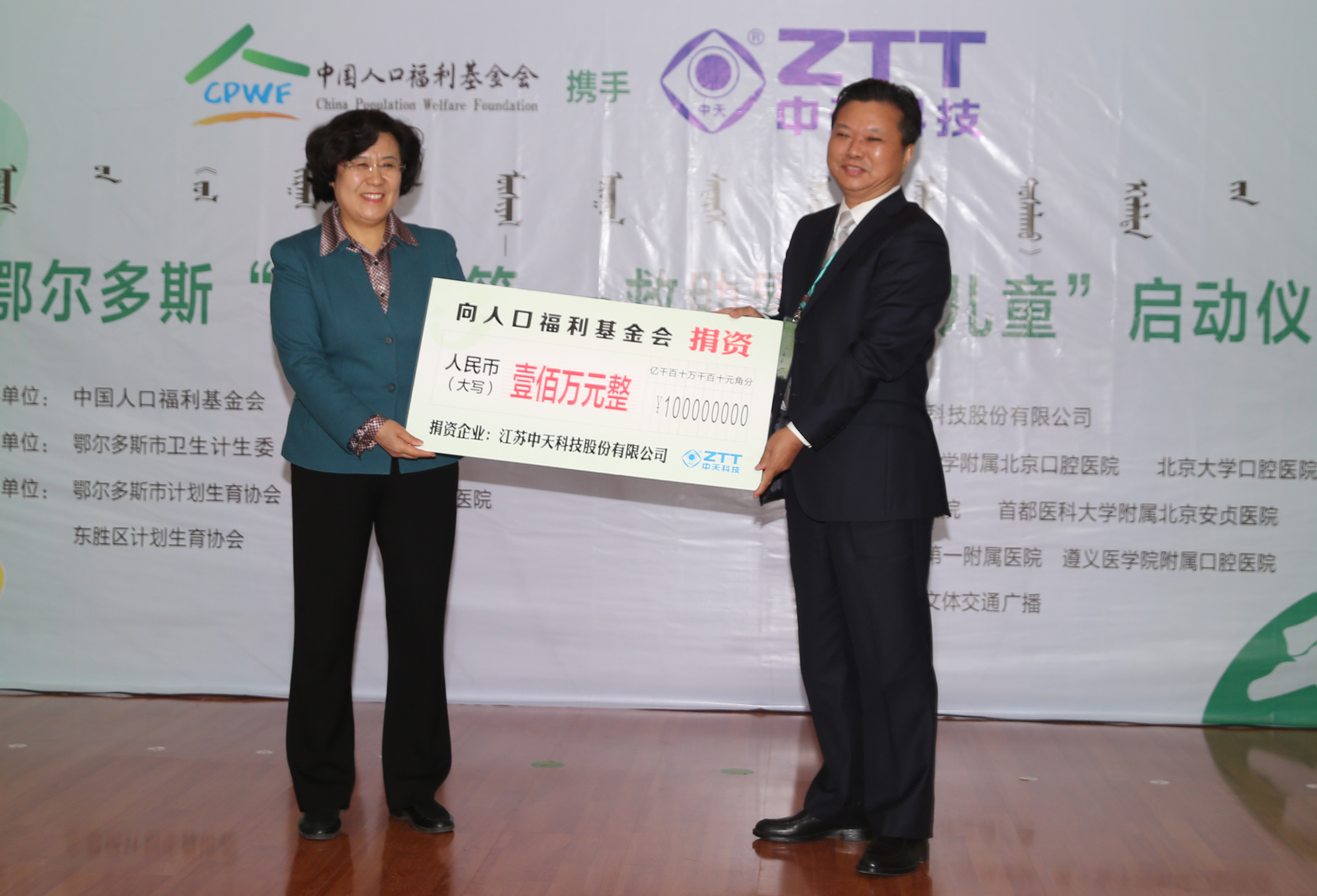 PGµç×Ó(¹ÙÍø)×îÐÂIOS/°²×¿°æ/ÊÖ»ú°æAPPÏÂÔØ