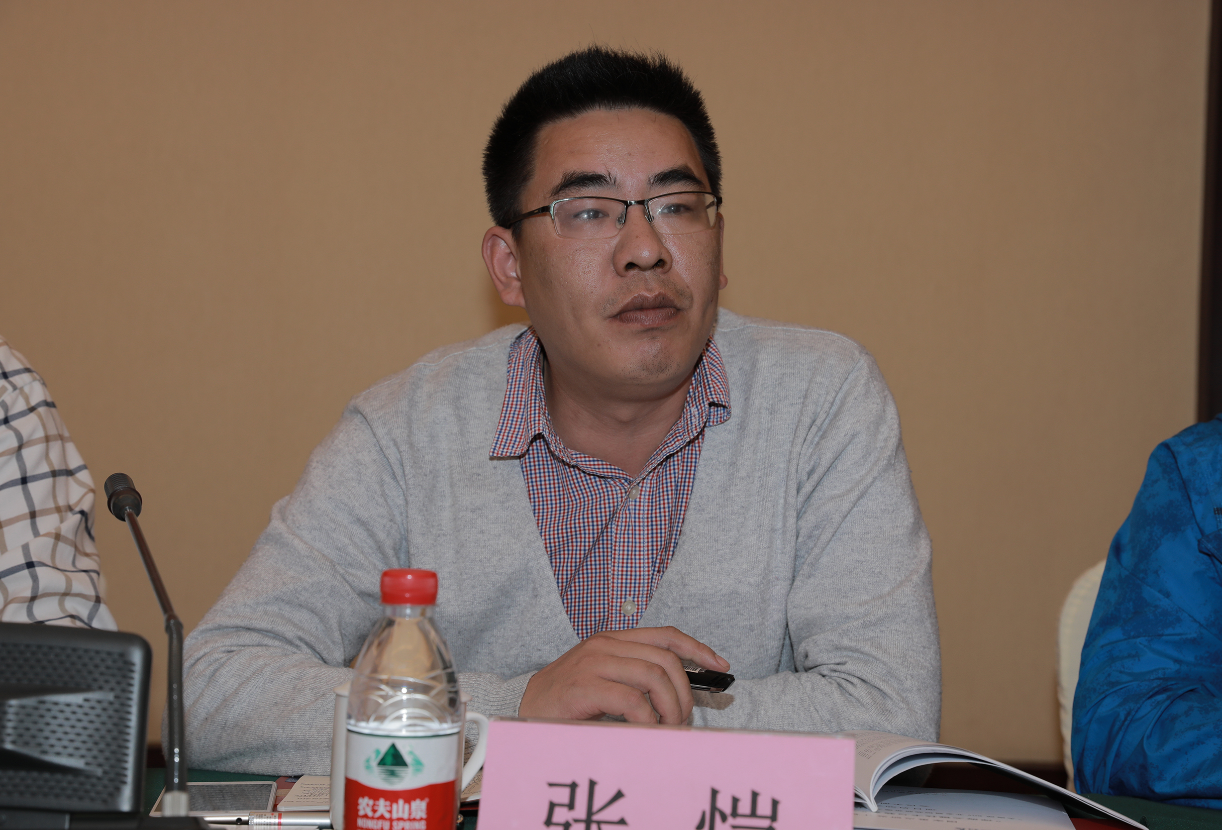 PG����(����)����IOS/��׿��/�ֻ���APP����