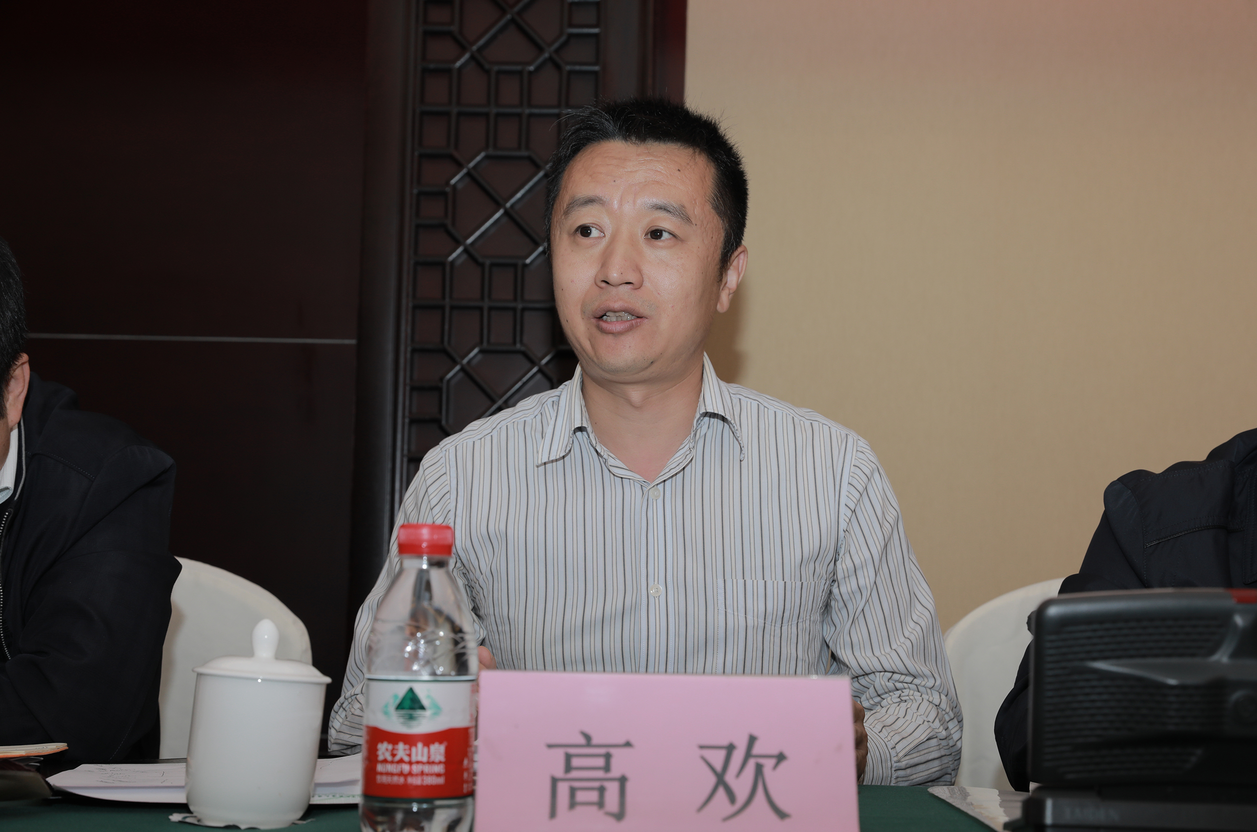 PG����(����)����IOS/��׿��/�ֻ���APP����