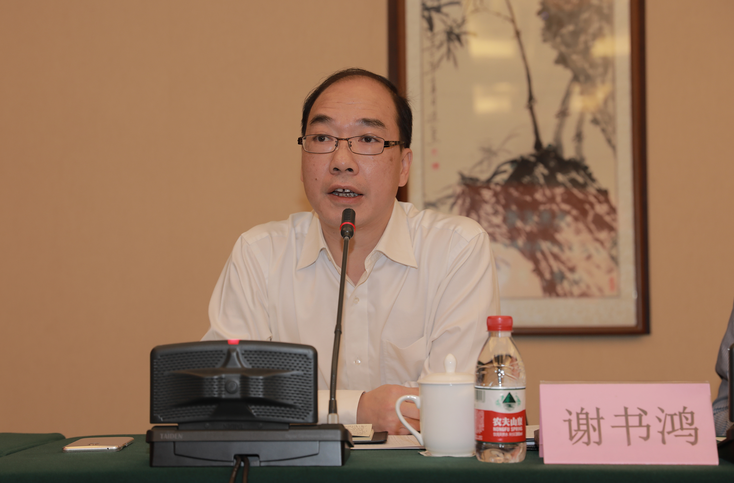 PG����(����)����IOS/��׿��/�ֻ���APP����