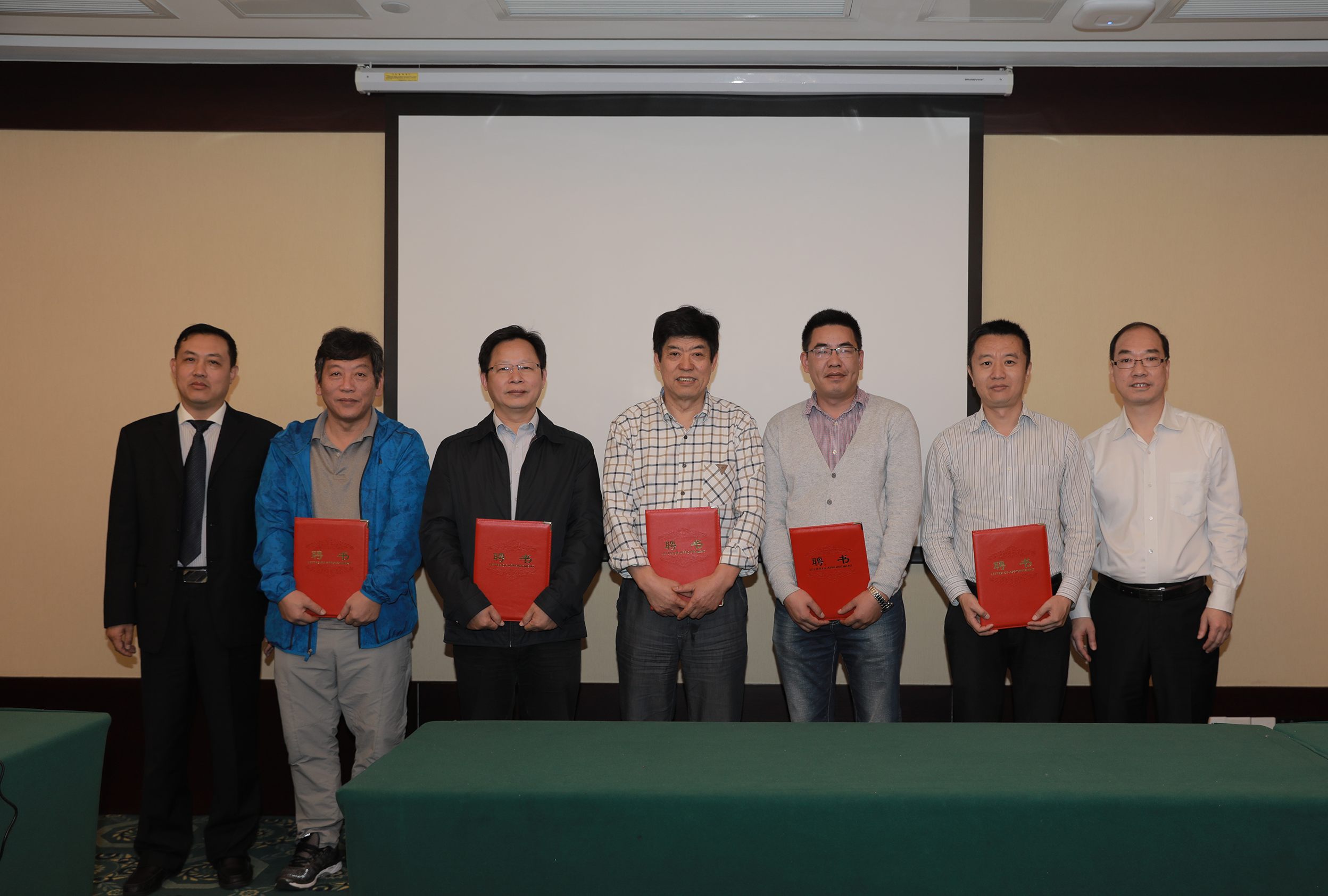 PG����(����)����IOS/��׿��/�ֻ���APP����