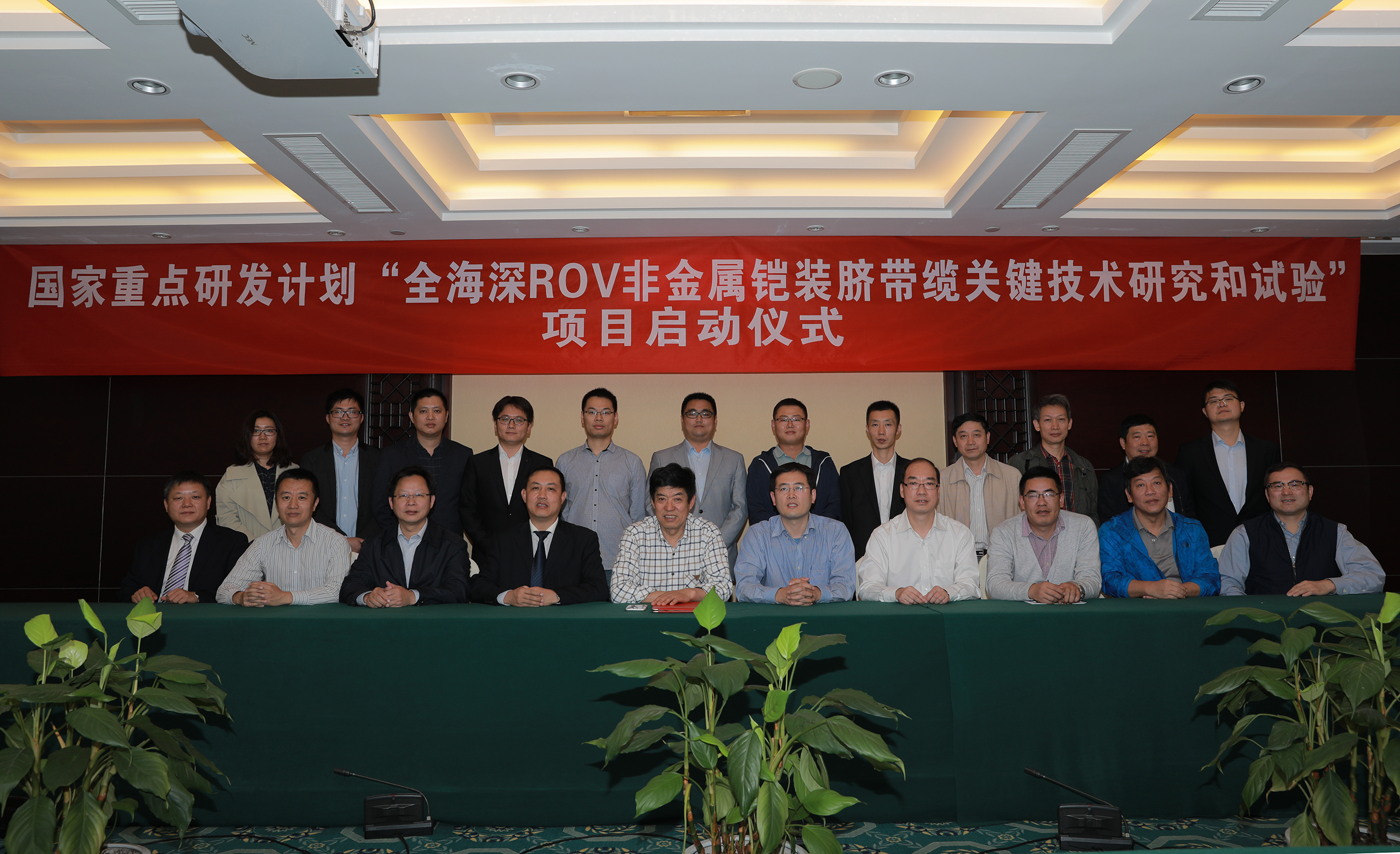 PG����(����)����IOS/��׿��/�ֻ���APP����