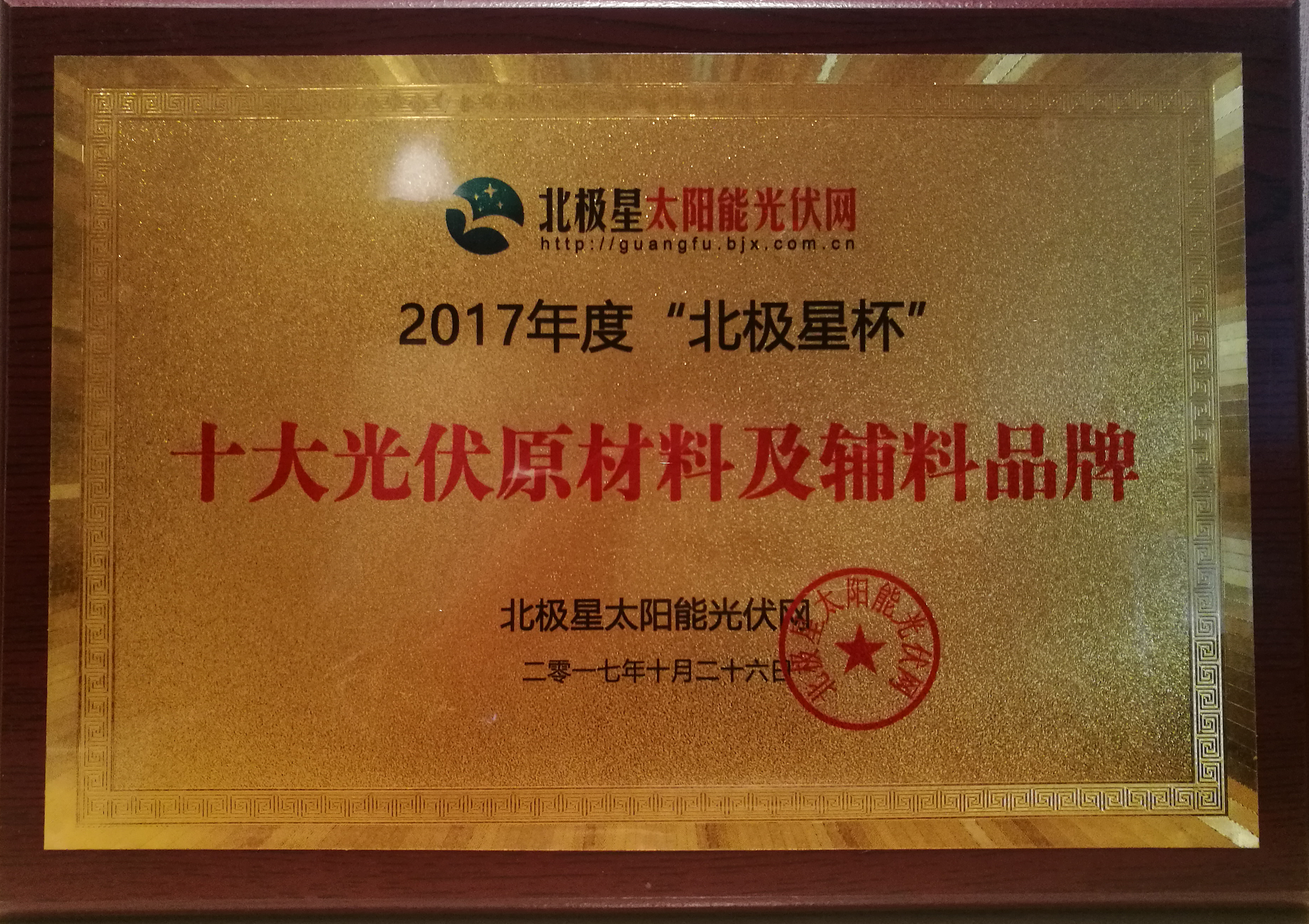 PG����(����)����IOS/��׿��/�ֻ���APP����