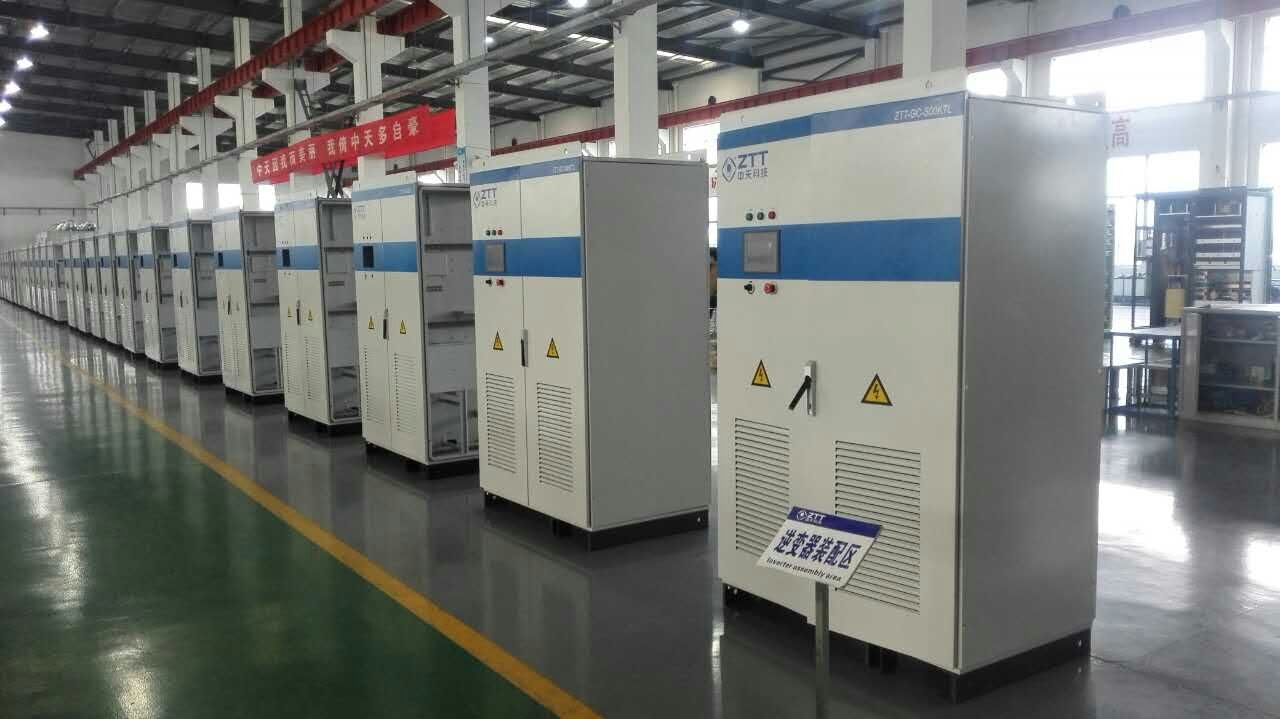 PG����(����)����IOS/��׿��/�ֻ���APP����