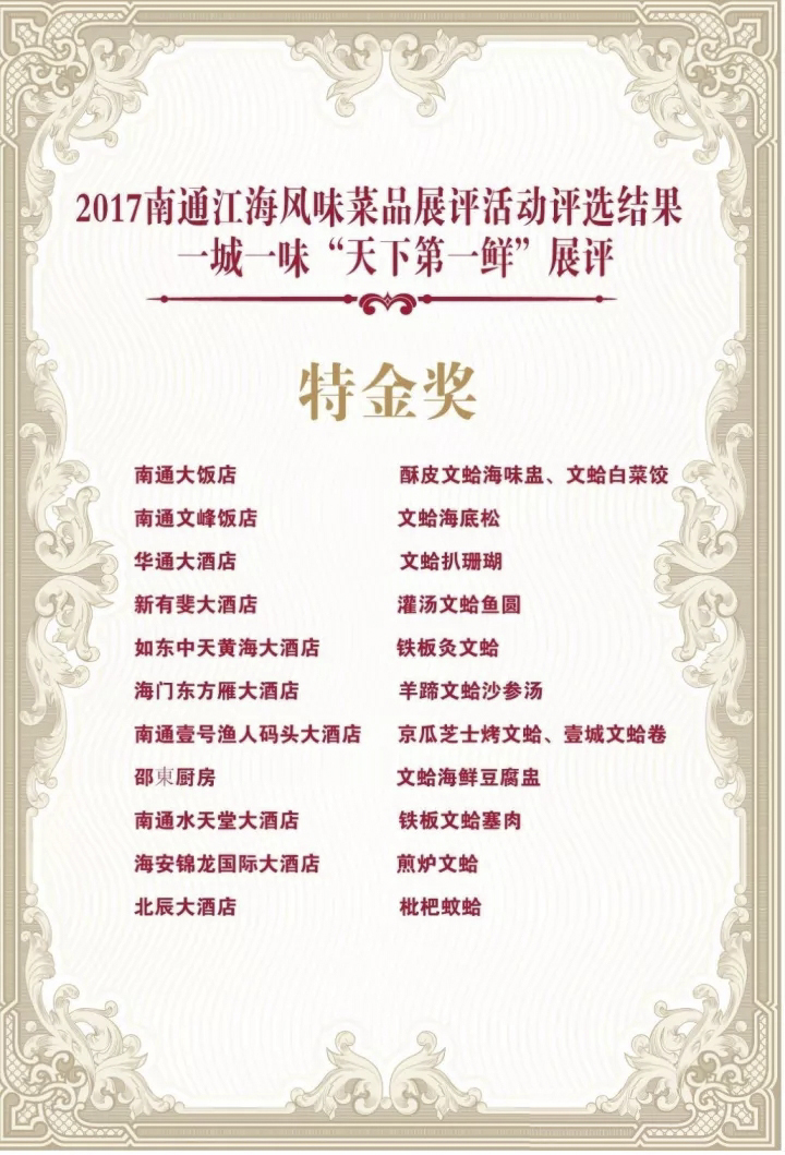 PG����(����)����IOS/��׿��/�ֻ���APP����