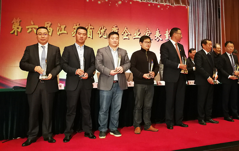 PG����(����)����IOS/��׿��/�ֻ���APP����