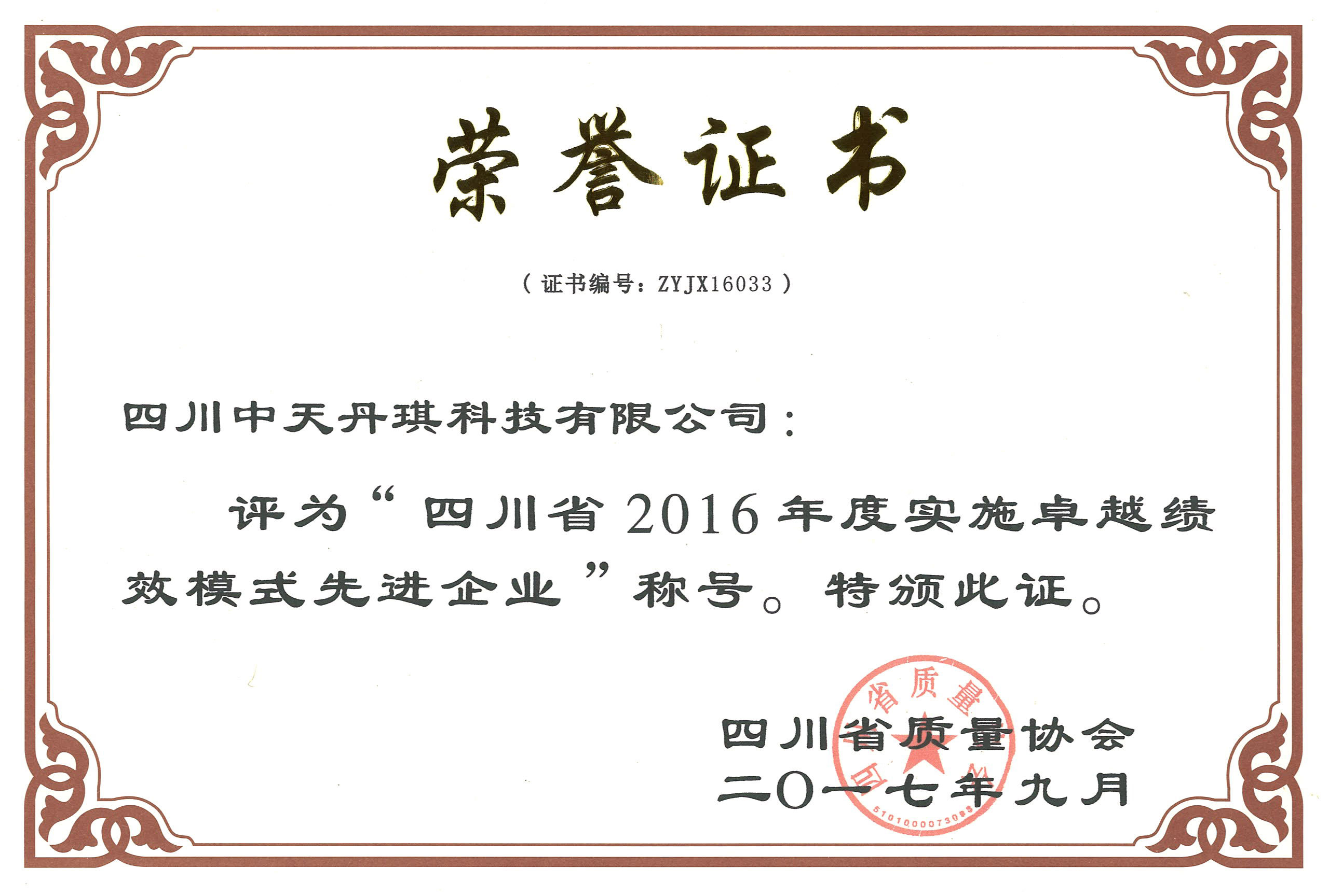 PG����(����)����IOS/��׿��/�ֻ���APP����