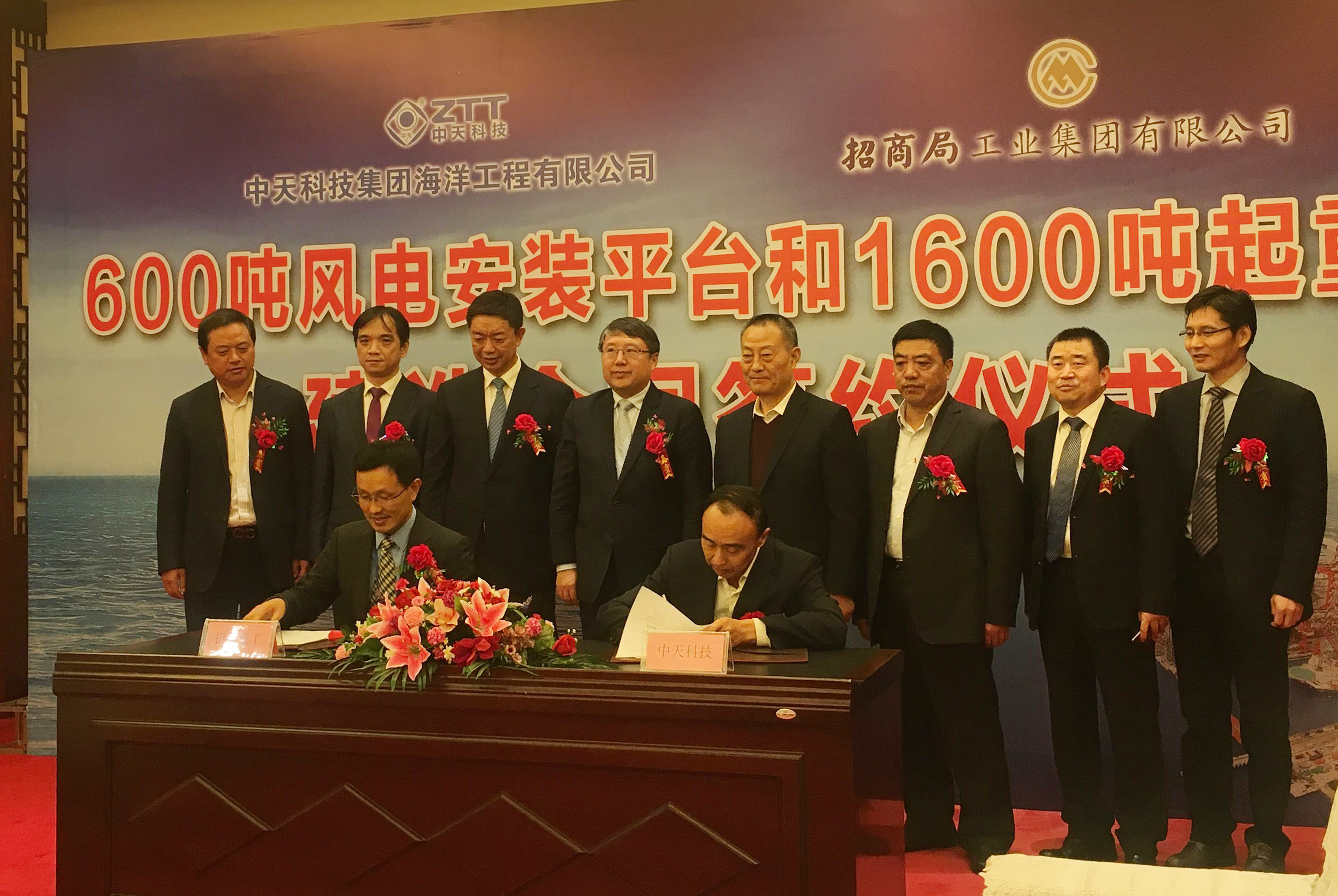 PG����(����)����IOS/��׿��/�ֻ���APP����