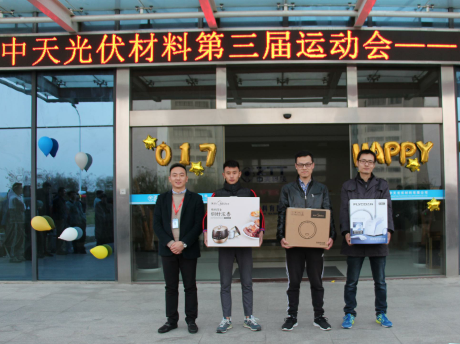 PG����(����)����IOS/��׿��/�ֻ���APP����